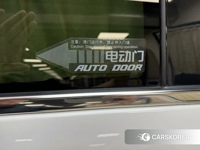Buick GL8 id 4208325 из Китая 14