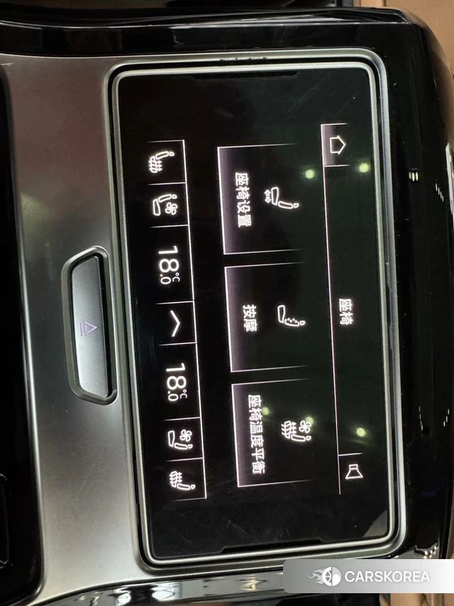 Audi A8 id 4272143 из Китая 14
