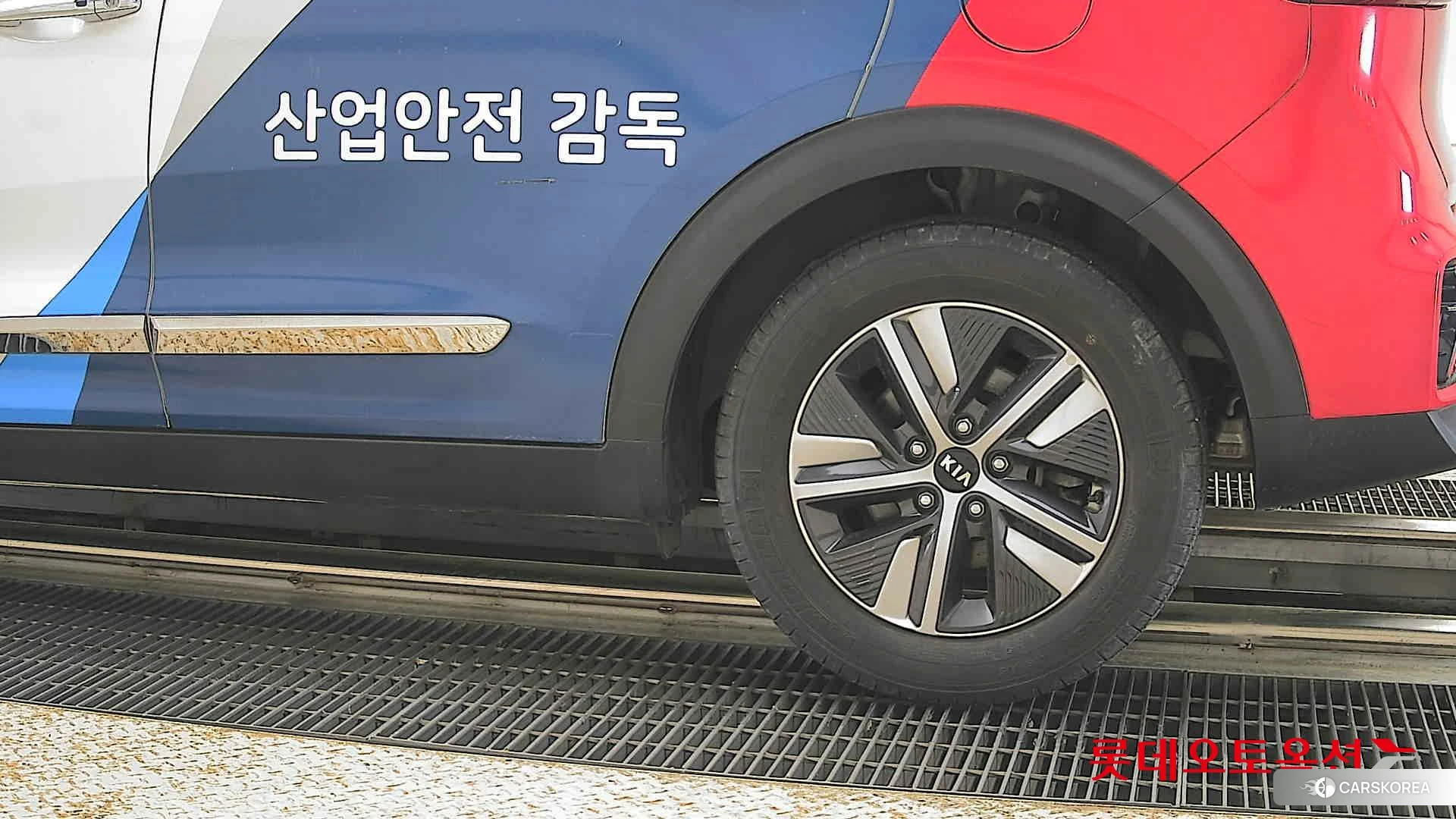 Kia Niro Hybrid id 4289601 из Кореи 14