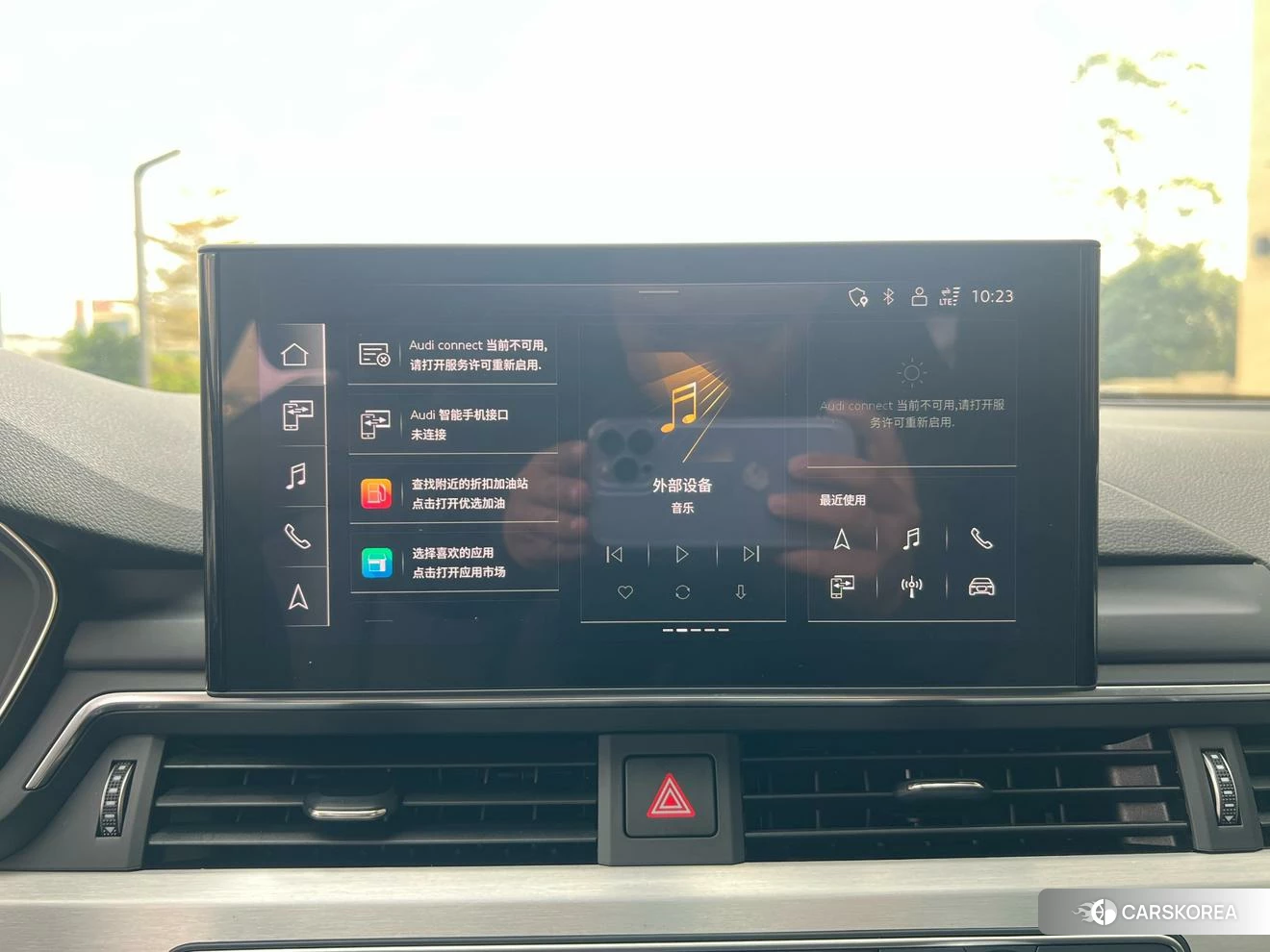 Audi A4L id 4493044 из Китая 14