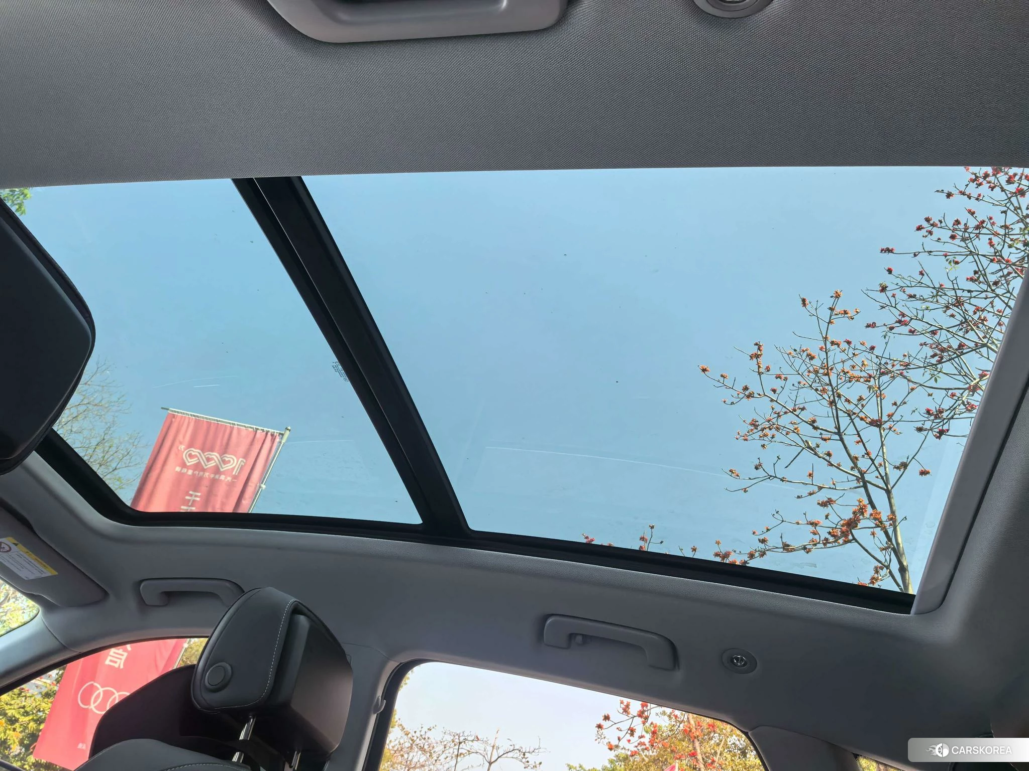 Audi Q5L id 4407248 из Китая 14