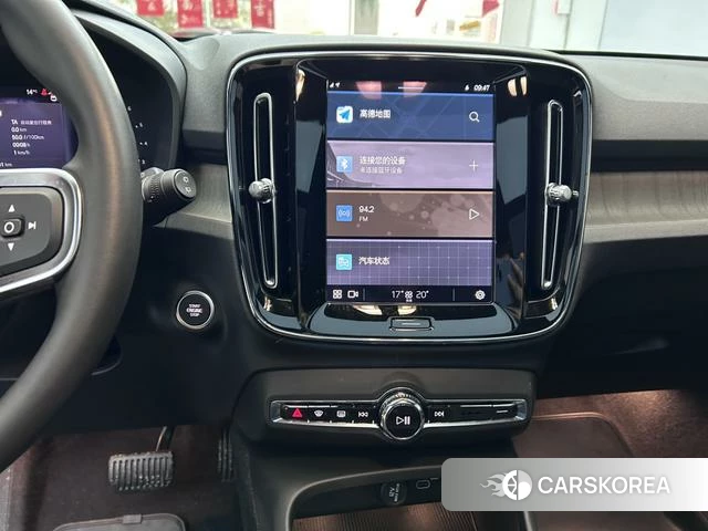 Volvo XC40 id 3927129 из Китая 14