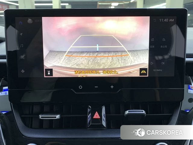 Toyota Lei Ling id 4393234 из Китая 14