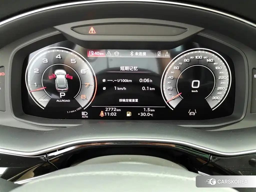 Audi Q8 id 4659791 из Китая 14
