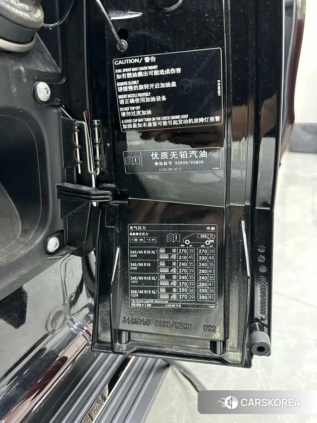 Mercedes-Benz V-class id 4300273 из Китая 14