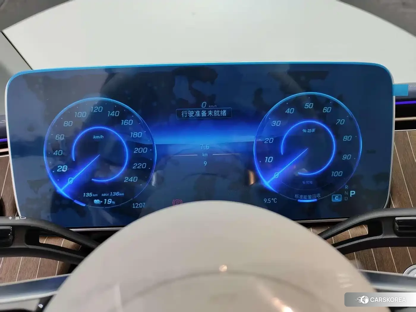 Mercedes-Benz EQE id 4577456 из Китая 14