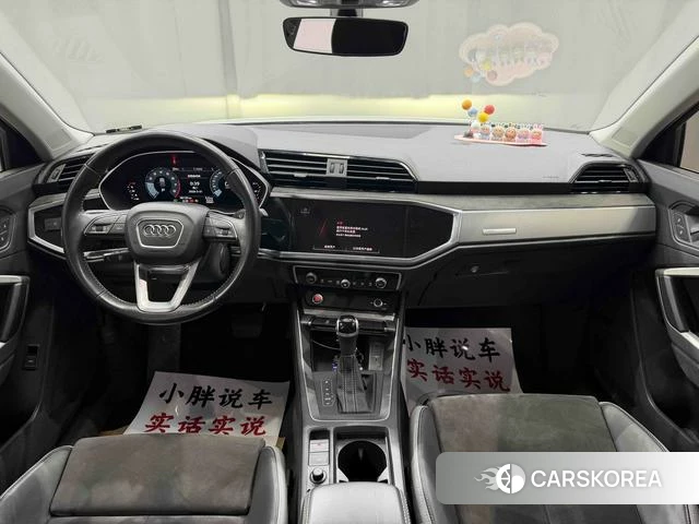 Audi Q3 id 4279046 из Китая 14