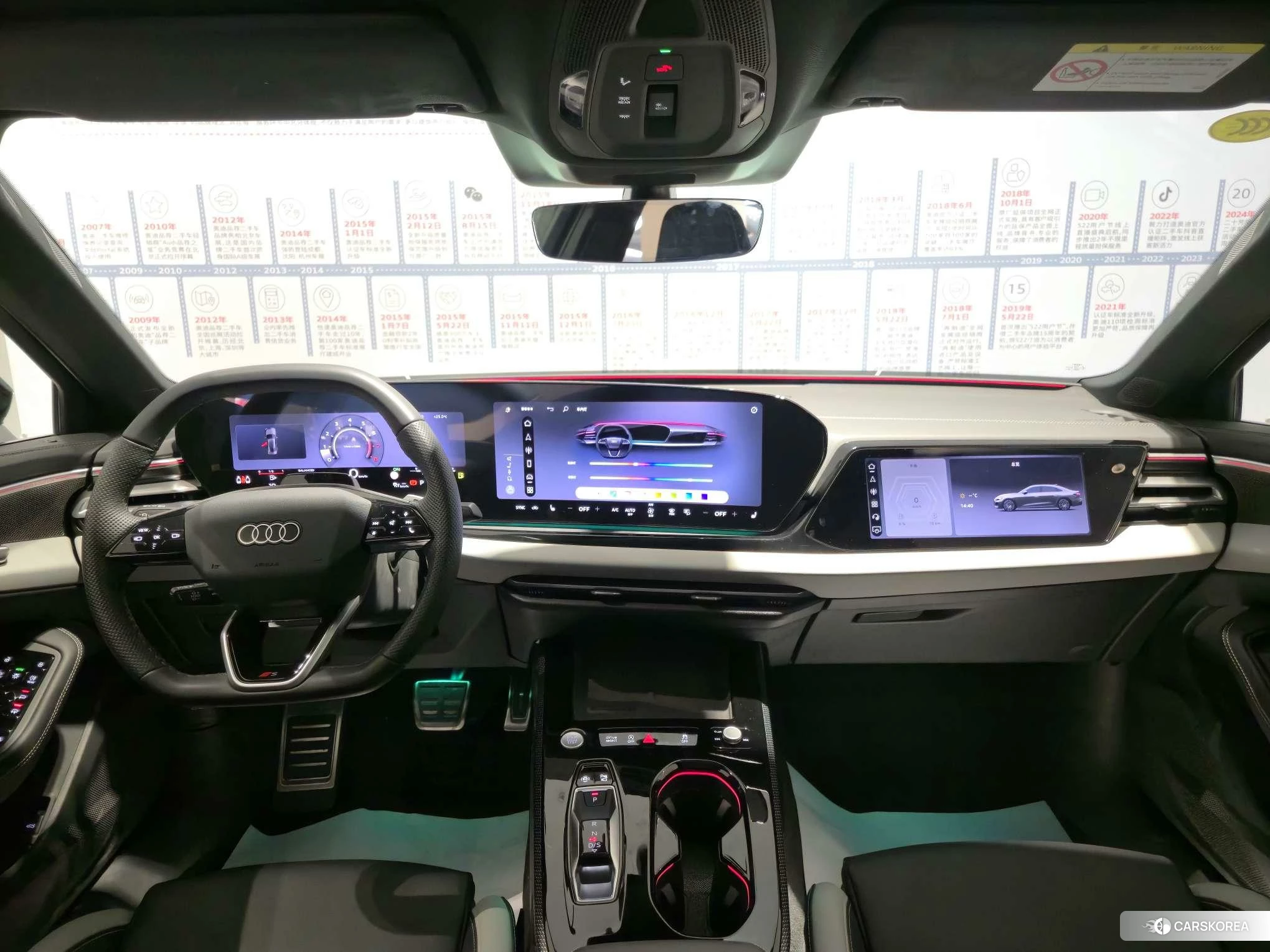 Audi A5L id 4452964 из Китая 14