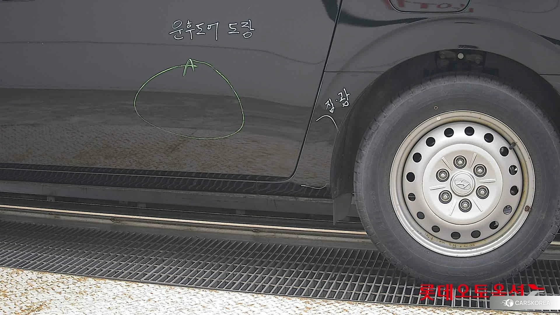 Hyundai Staria id 4498374 из Кореи 14