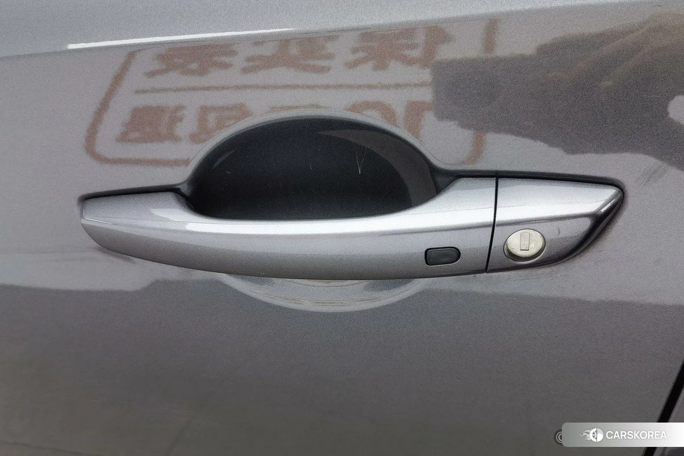 Chang'an CS35 PLUS id 4454228 из Китая 14