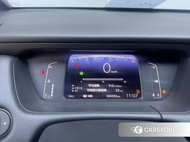 Honda Fit id 4263244 из Китая 14