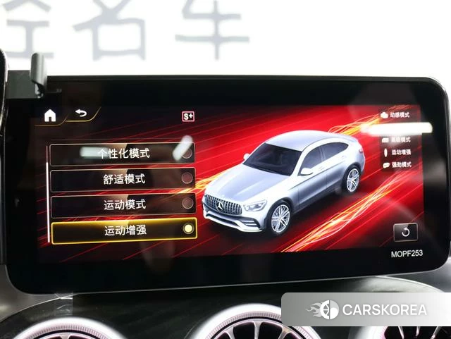 Mercedes-Benz GLC Coupe AMG id 4210975 из Китая 14