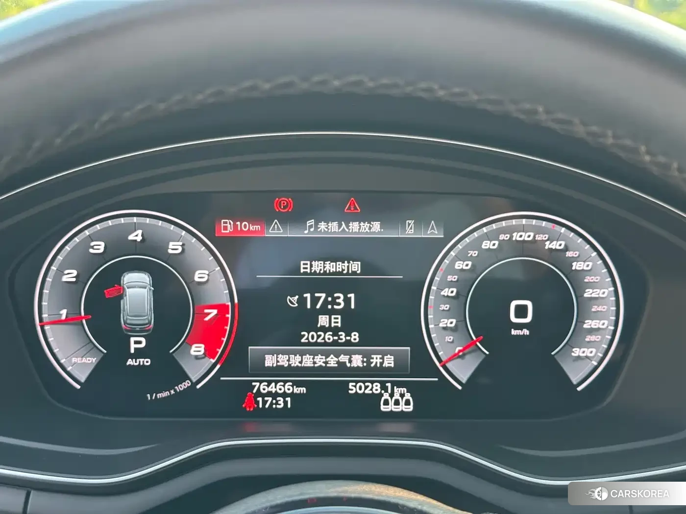 Audi A4L id 4628453 из Китая 14