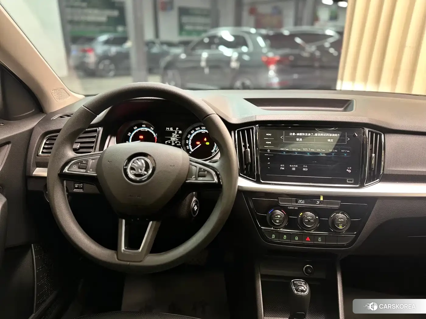 Skoda Komick id 4546066 из Китая 14