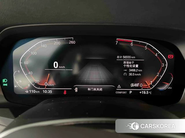 BMW X5 (imported) id 4265815 из Китая 14