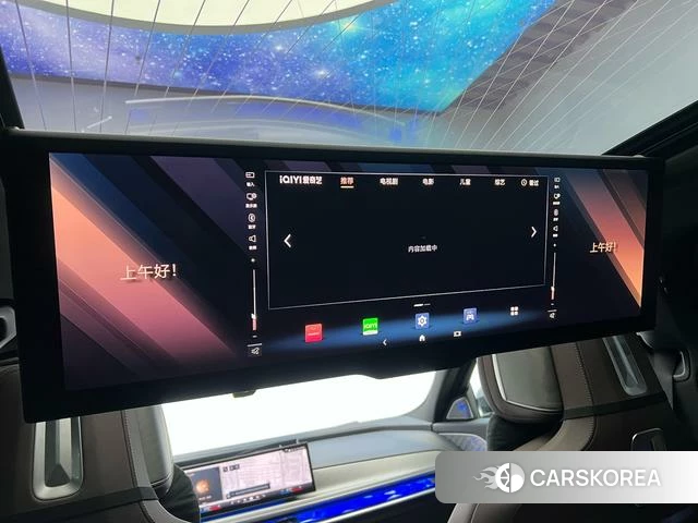 BMW 7 series id 4275687 из Китая 14
