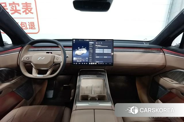 Happy Road L90 id 3920217 из Китая 14