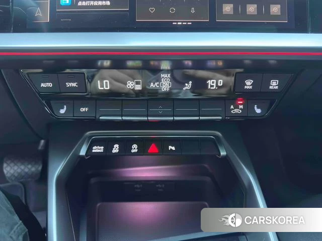 Audi A3 id 4259489 из Китая 14