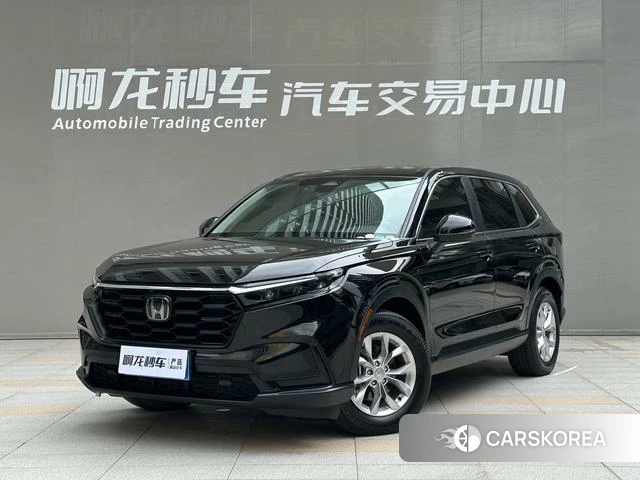 Honda CR-V id 4264137 из Китая 14