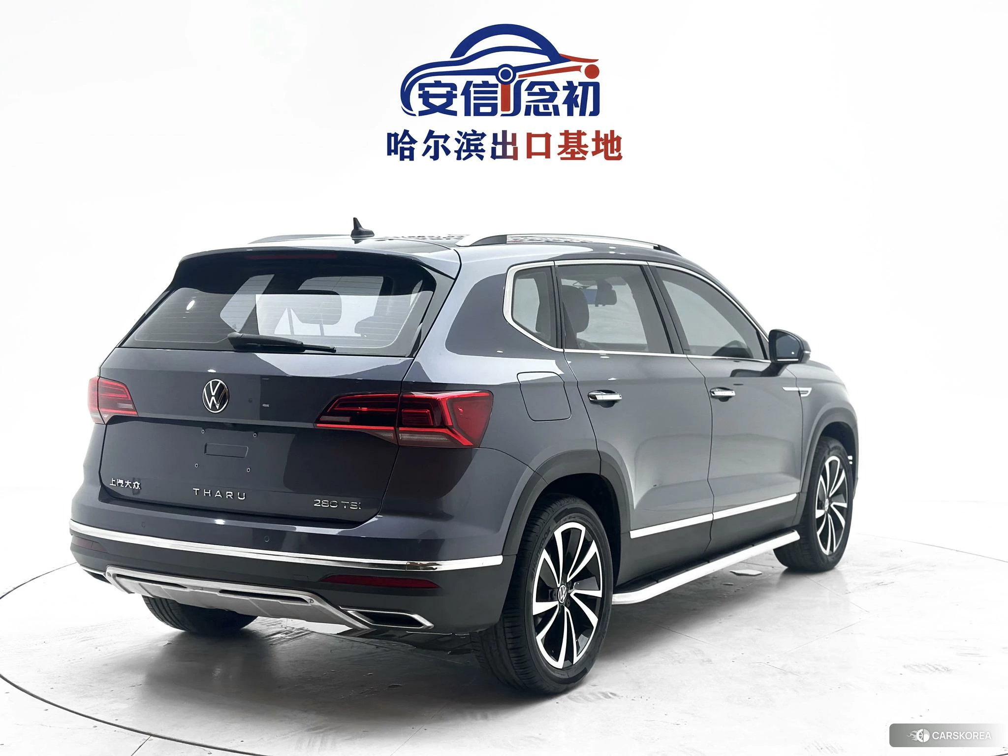 Volkswagen Tharu id 4504688 из Китая 14