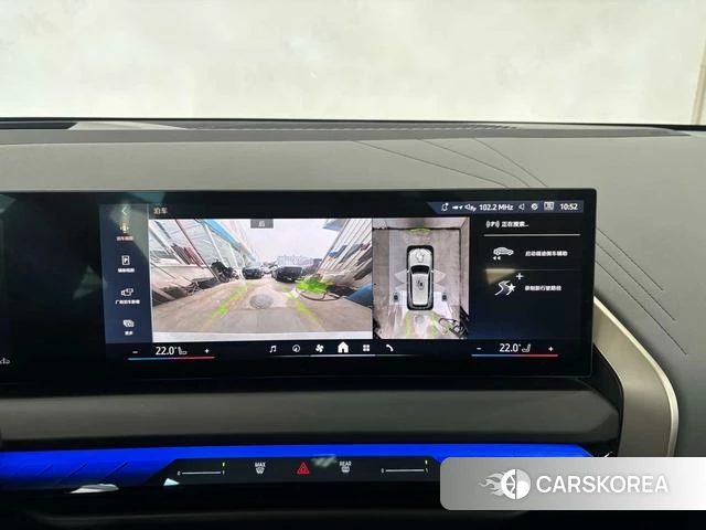 BMW X3 id 4307521 из Китая 14
