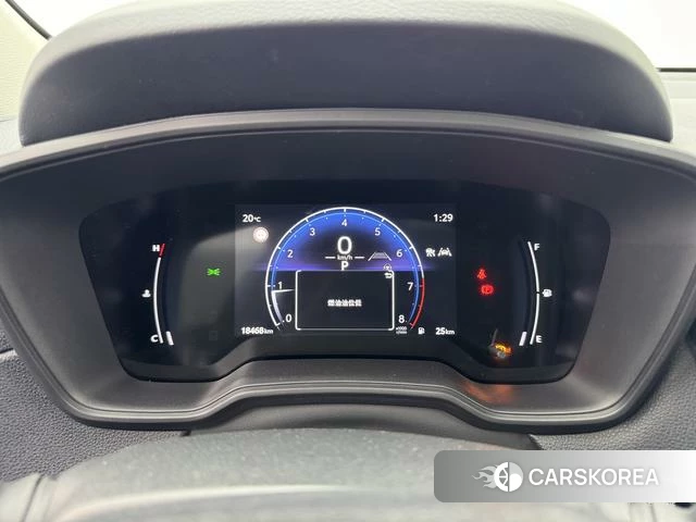 Toyota Fenglanda id 4258250 из Китая 14