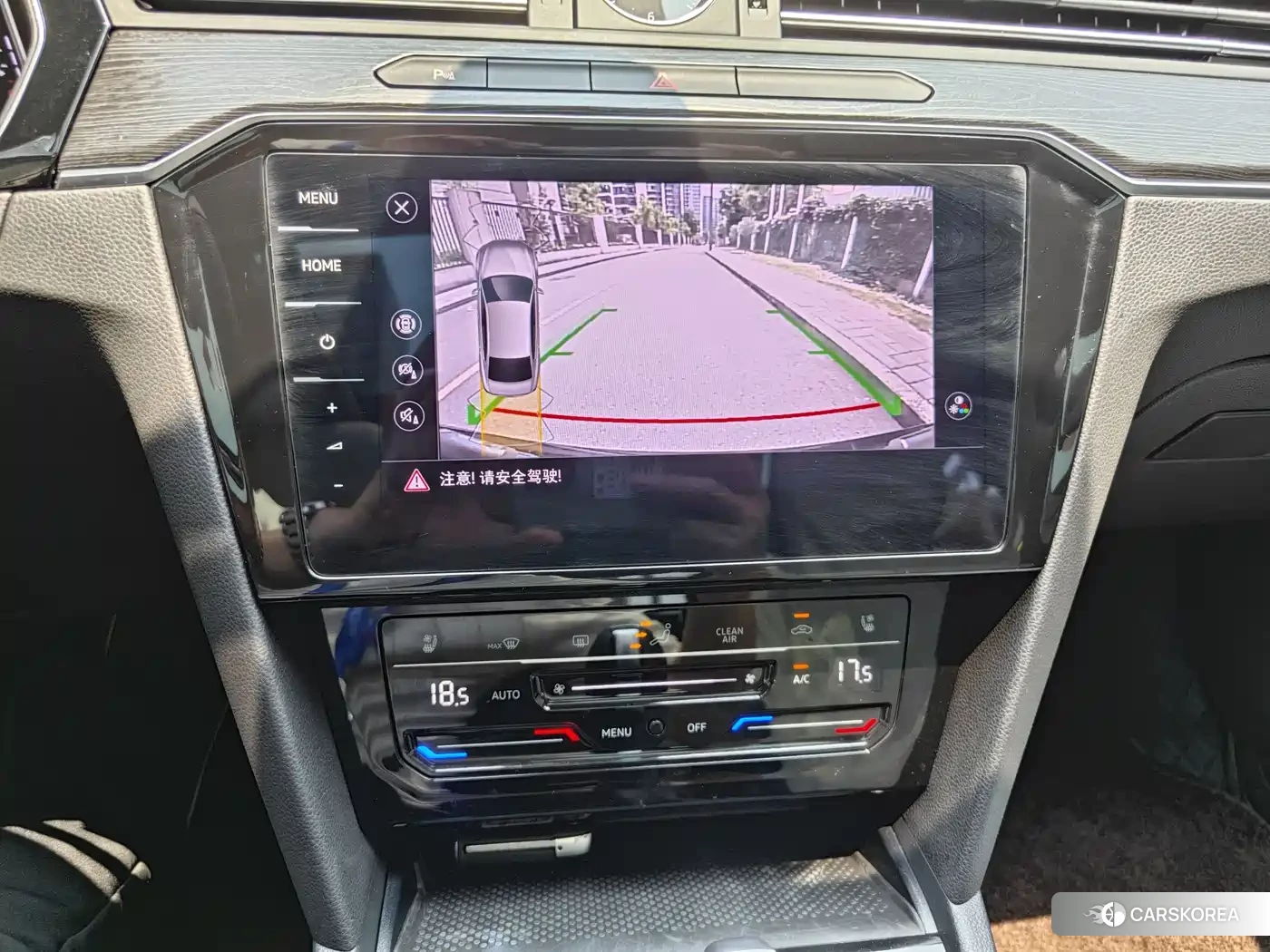 Volkswagen Magotan id 4553659 из Китая 14