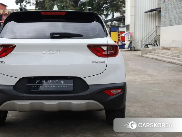 Kia Yi Ran id 4367534 из Китая 14