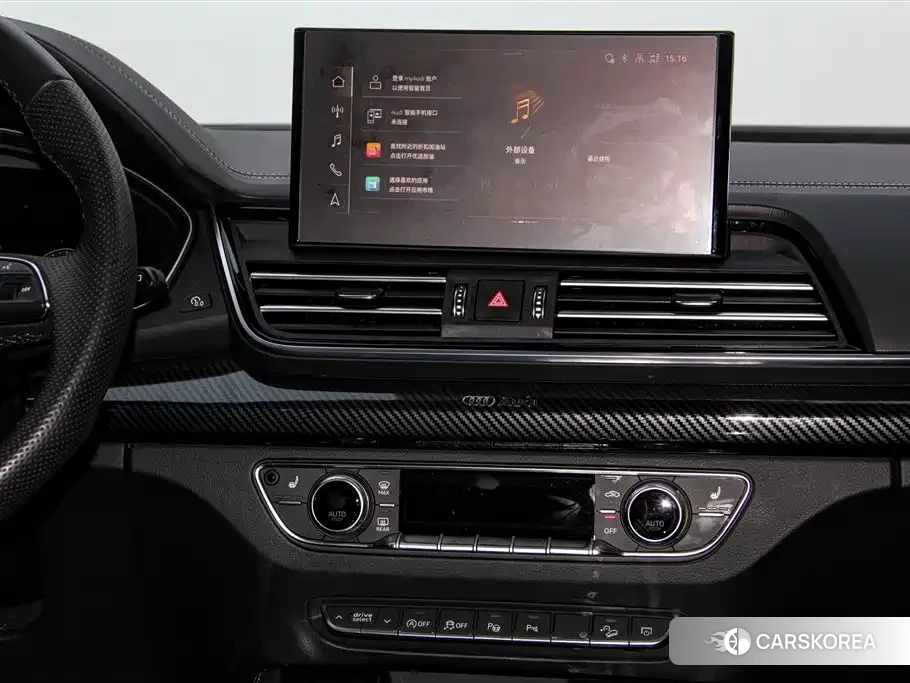 Audi Q5L id 4679505 из Китая 14