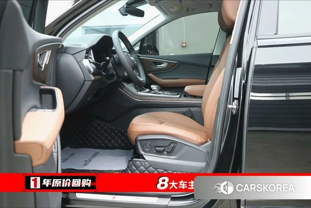 Audi Q7 id 4210420 из Китая 14