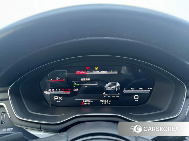 Audi A4L id 4297805 из Китая 14