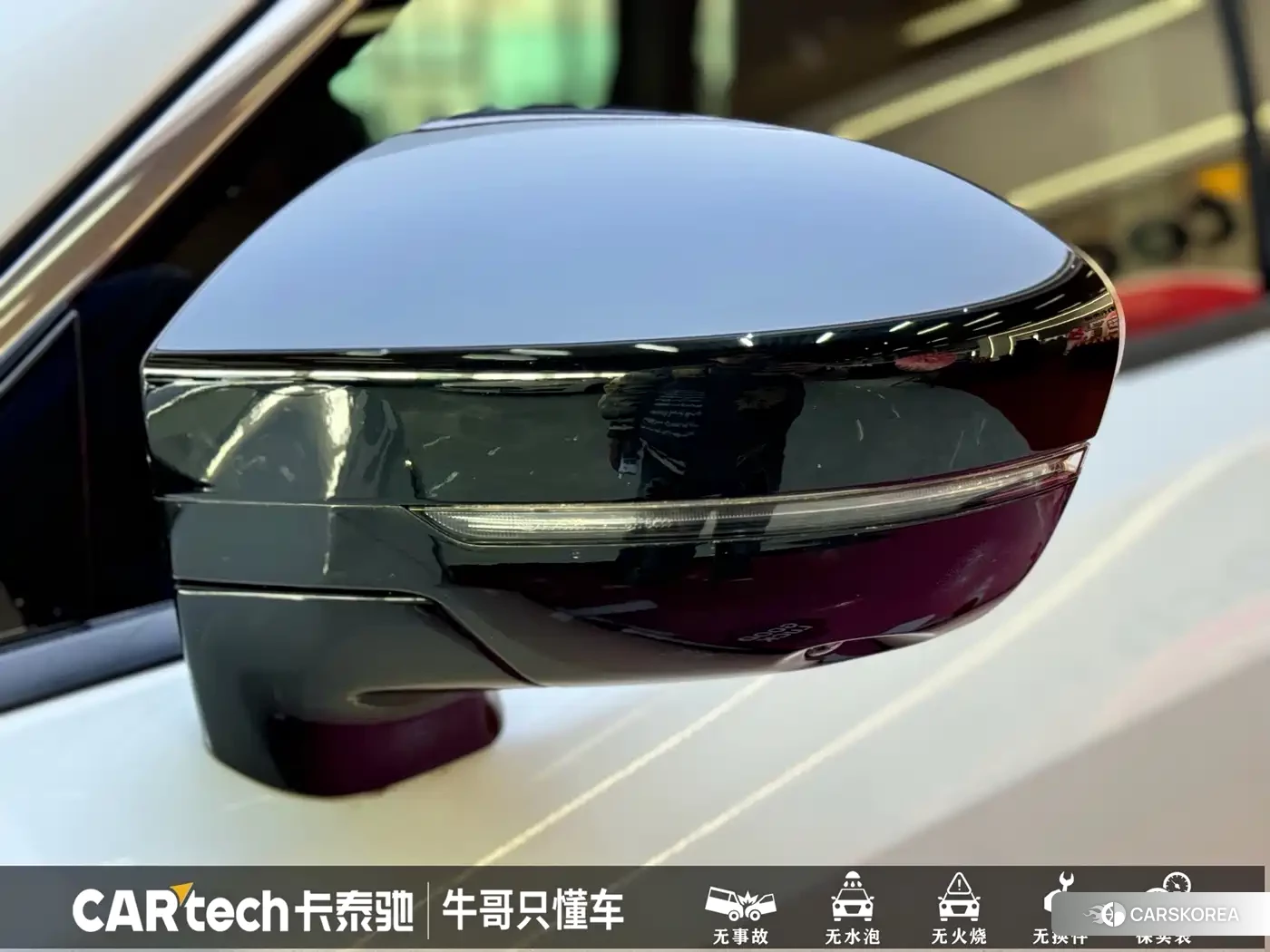 Nissan Exploring the land id 4515312 из Китая 15