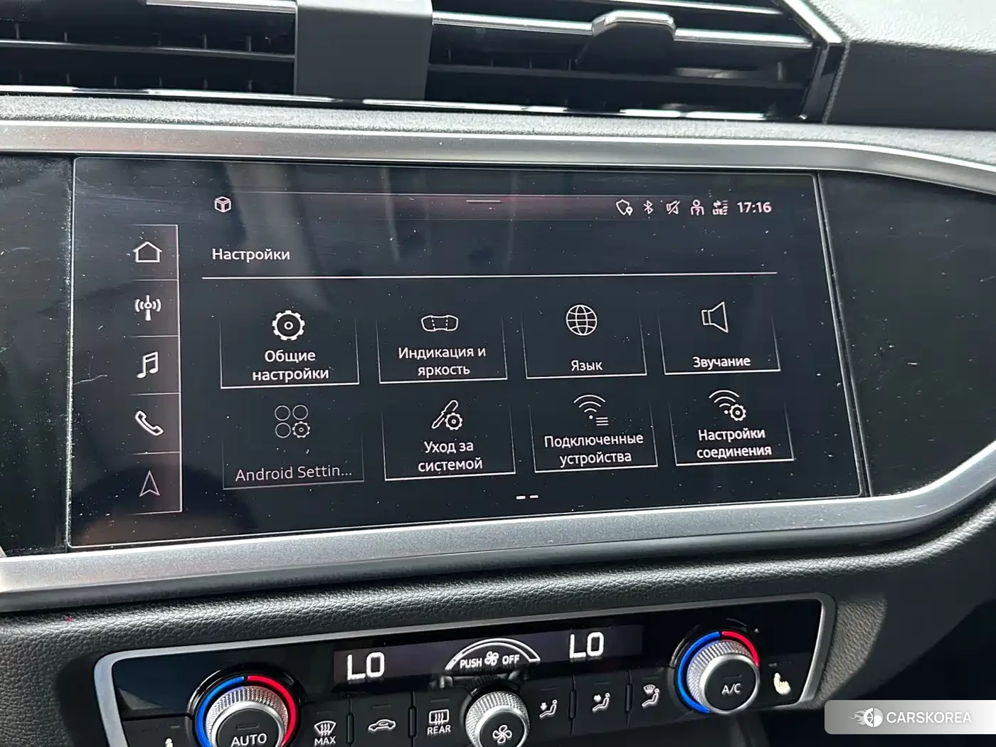 Audi Q3 id 4515319 из Китая 14