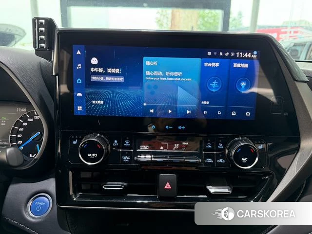 Toyota Highlander id 4348499 из Китая 14
