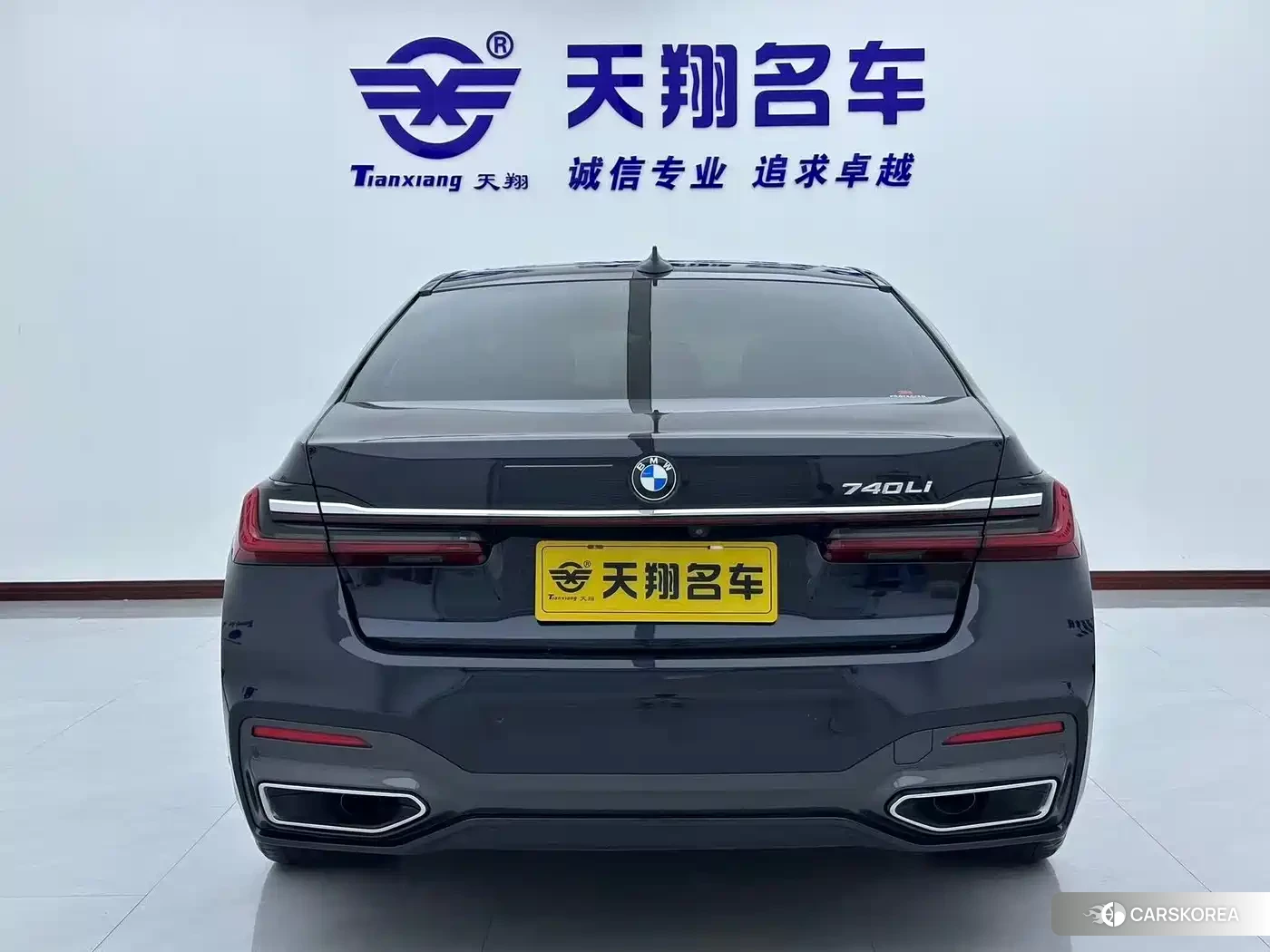 BMW 7 series id 4599650 из Китая 14