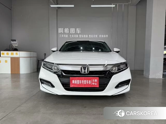 Honda Accord id 4299858 из Китая 14