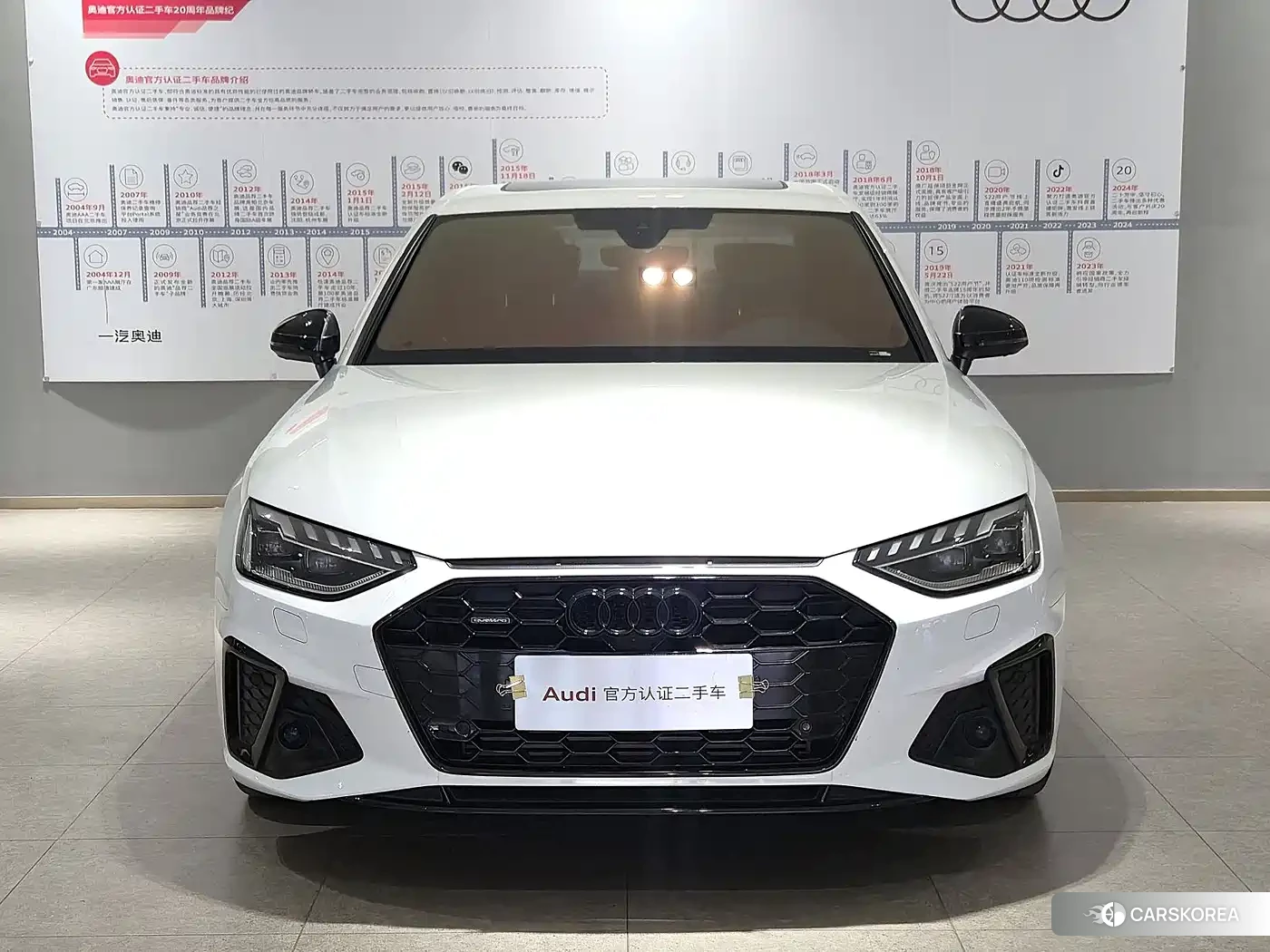 Audi A4L id 4548060 из Китая 14