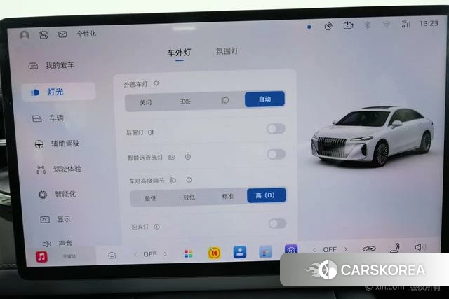 Roewe M7 DMH id 4190575 из Китая 14