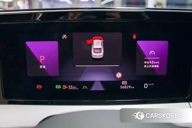 Volkswagen Lingdu id 4272123 из Китая 14