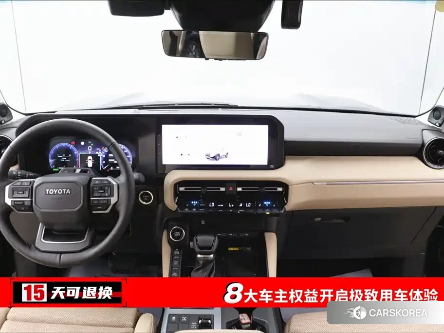 Toyota Land Cruiser id 4547525 из Китая 14