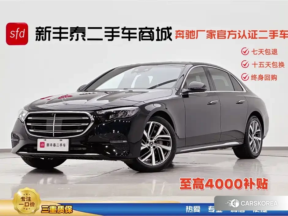 Mercedes-Benz E-Class id 4565248 из Китая 14