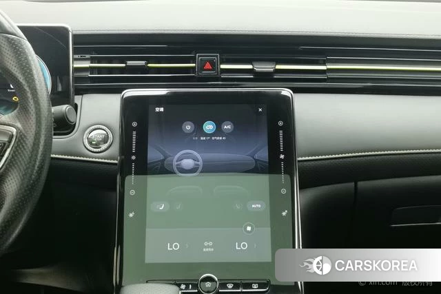 Roewe RX5 id 4211516 из Китая 14