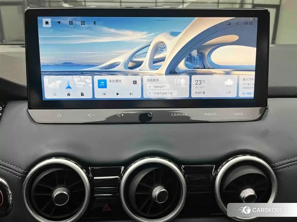 Nissan Qashqai id 4674272 из Китая 14