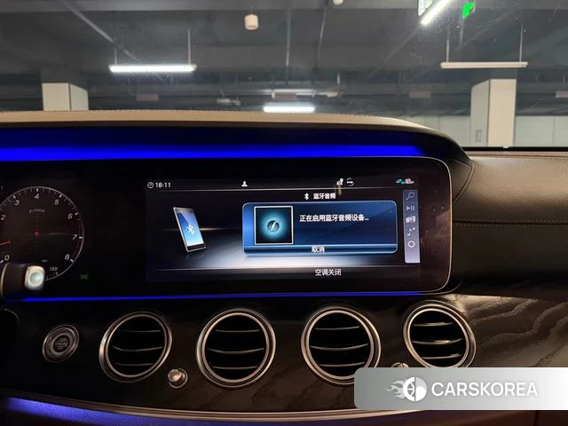 Mercedes-Benz E-class id 4208696 из Китая 14