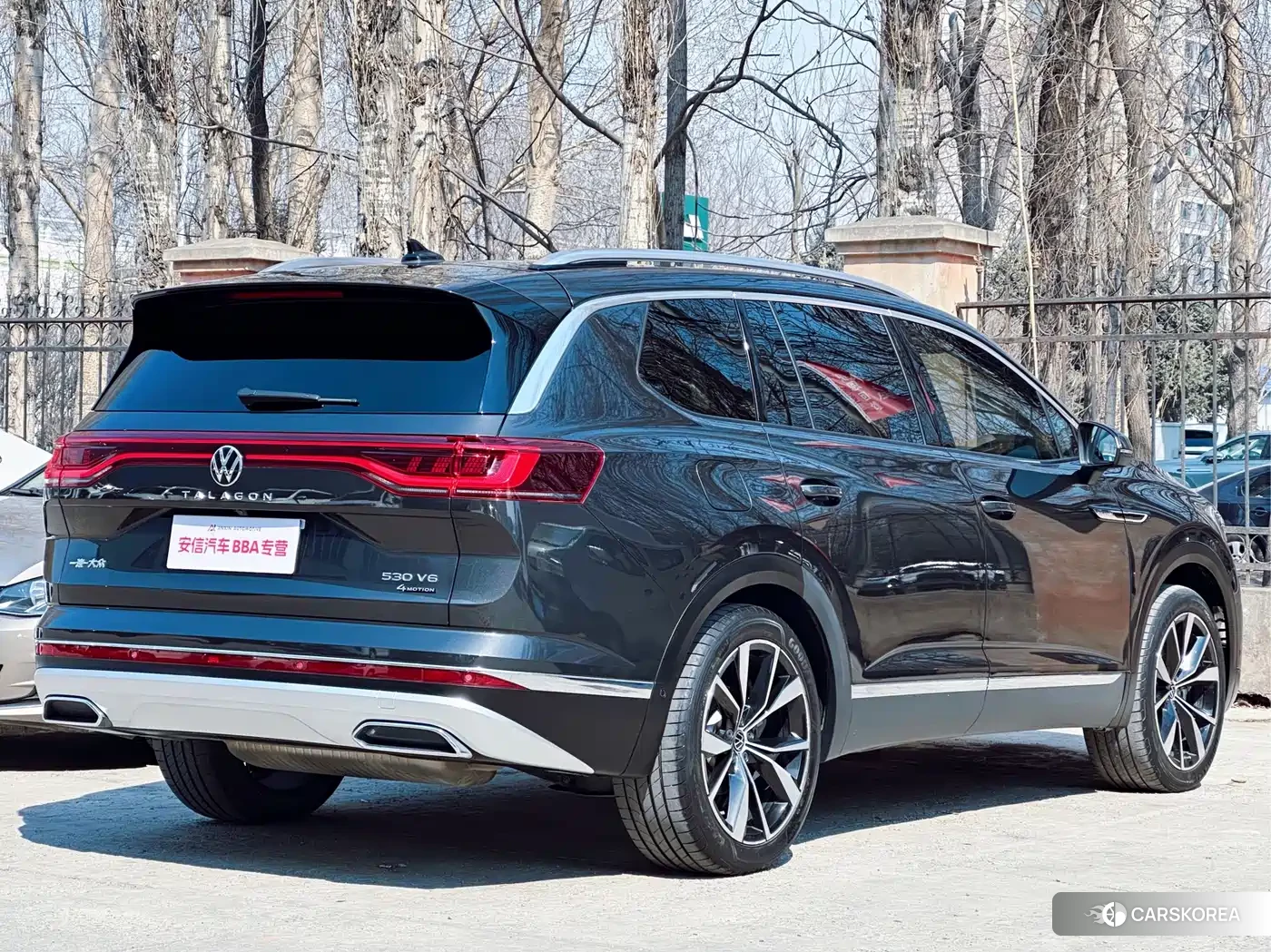 Volkswagen Talagon id 4547926 из Китая 14