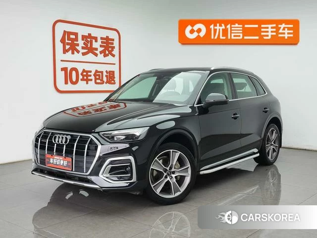 Audi Q5L id 4278726 из Китая 14