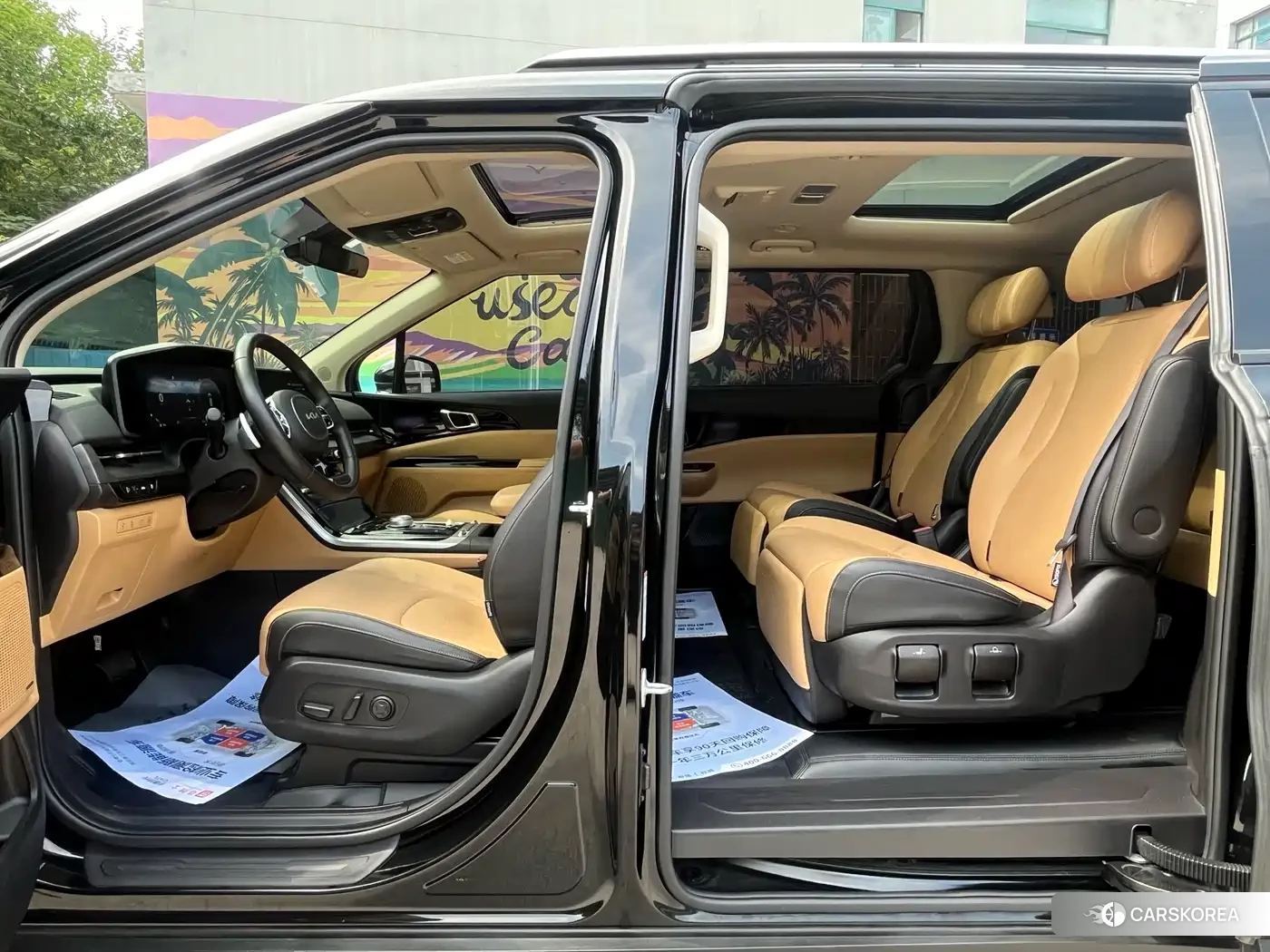 Kia Jiahua id 4545696 из Китая 14