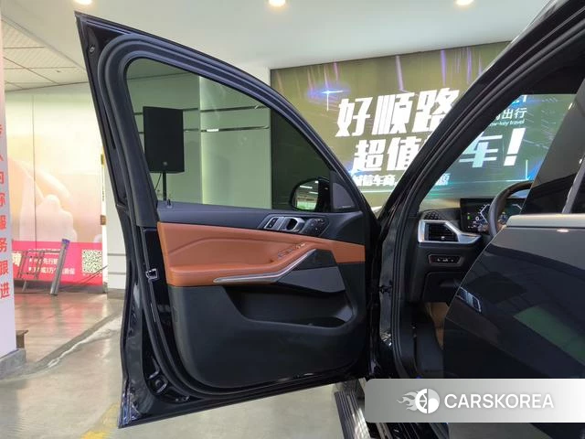 BMW X7 id 4264047 из Китая 14