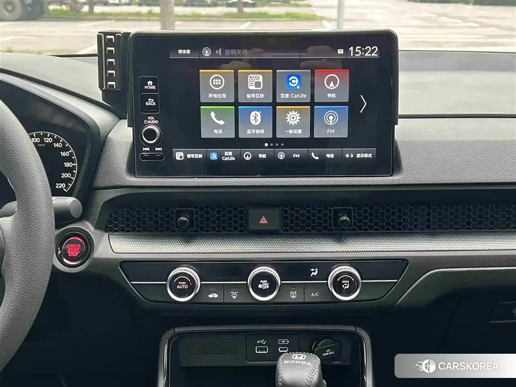 Honda CR-V id 4601794 из Китая 14