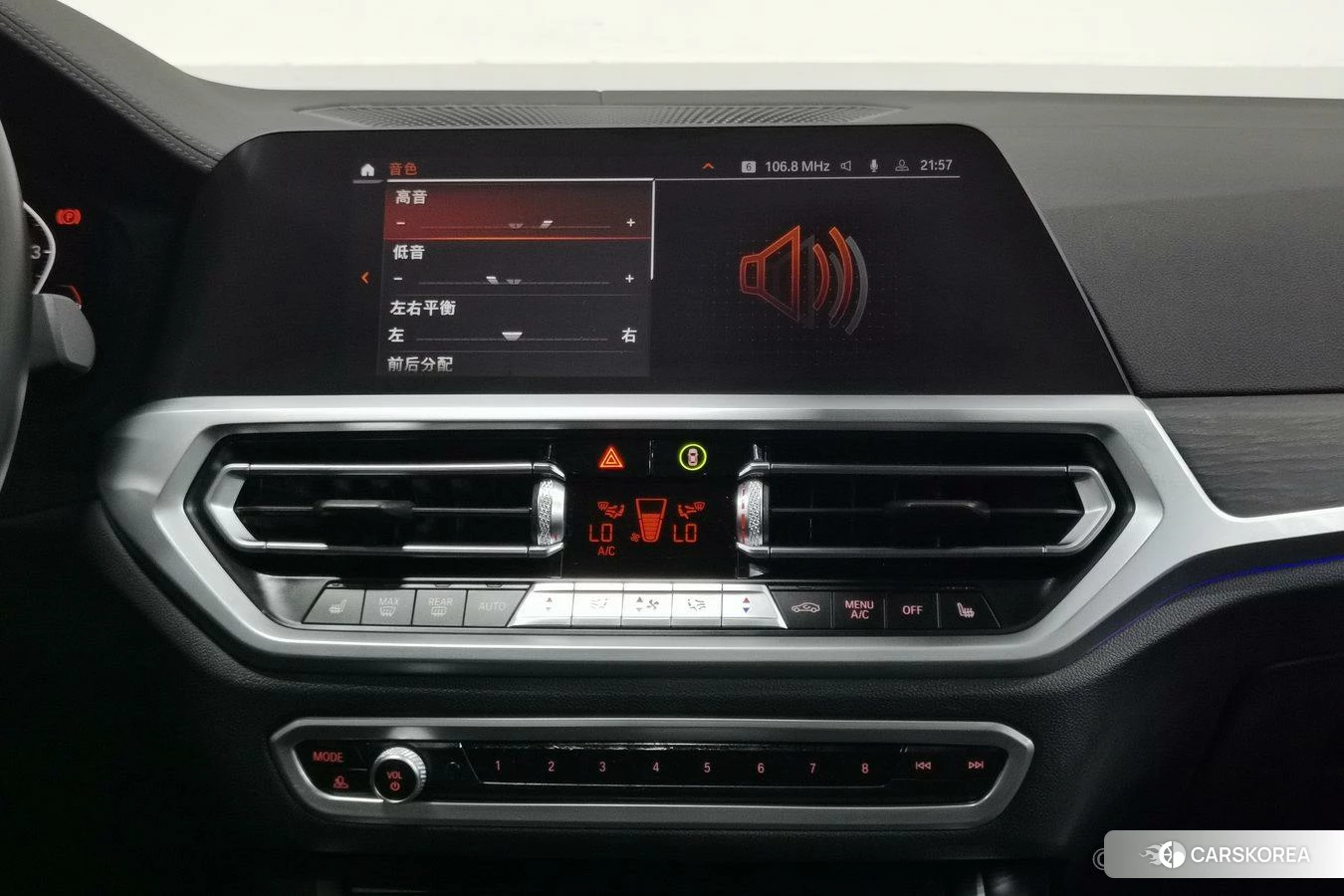 BMW 3 series id 4461211 из Китая 14